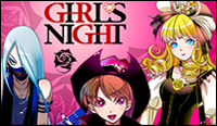 ニコニコ漫画「GIRLS NIGHT」